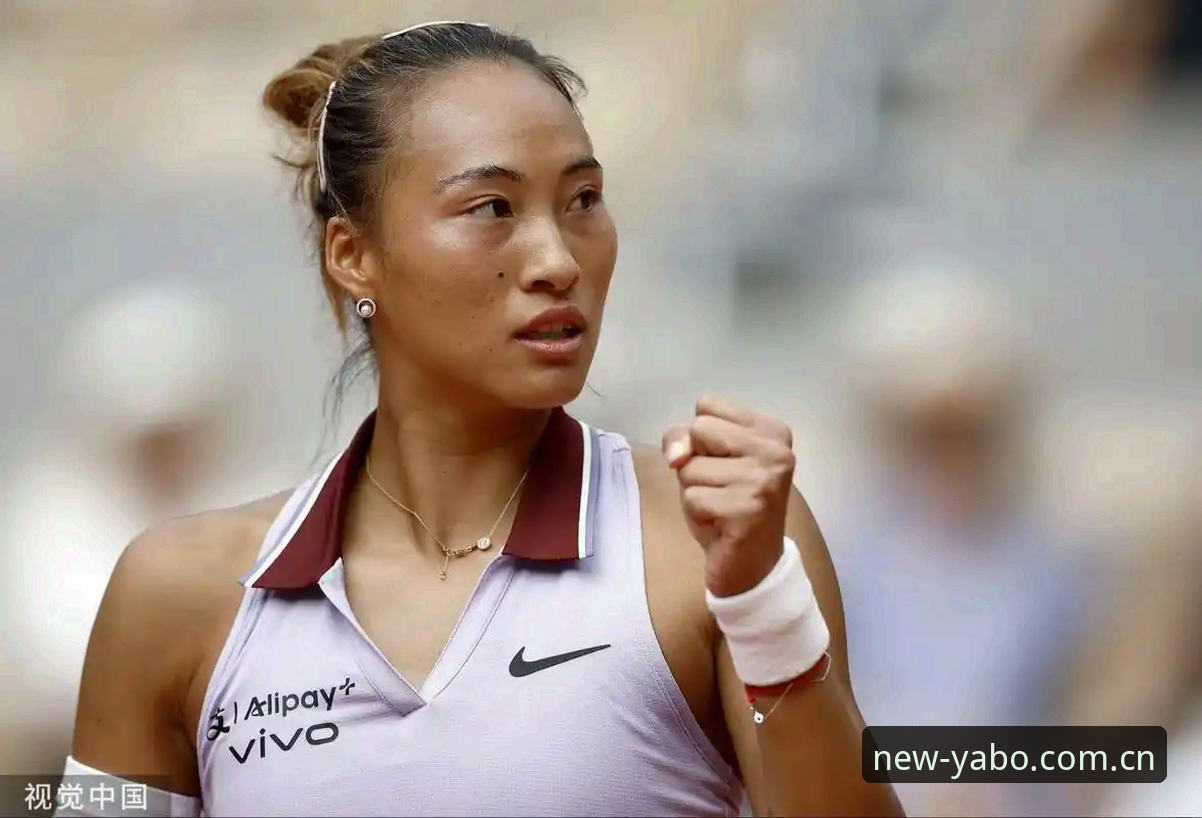 2026法网女单抽签深度评测：郑钦文保分压力下的技术突围路径