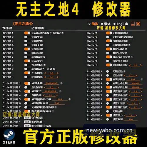 雅博体育平台多设备登录与版本更新完整指南：从v2.0.5看技术细节